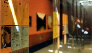 view of the installation